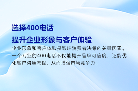 一级代理与二三级服务商的核心差异揭秘